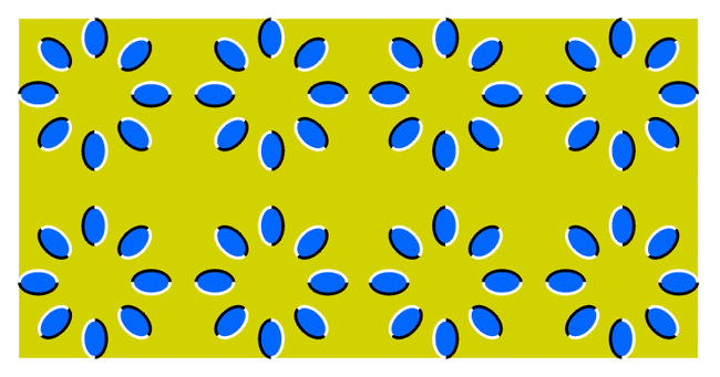 Des illusions d'optique impressionnantes - 1