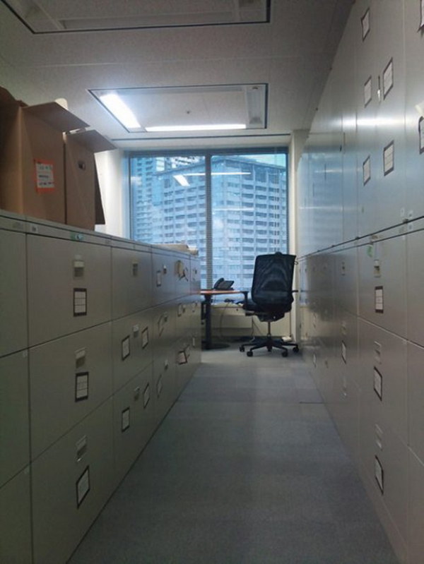 Incroyable lieux de travail - 2