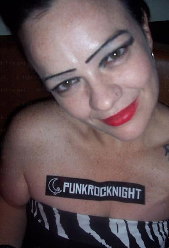 DEs sourcils très laids - 37