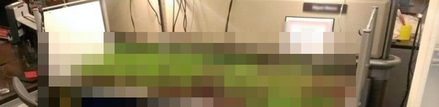 Blague faite  un employ parti en congs