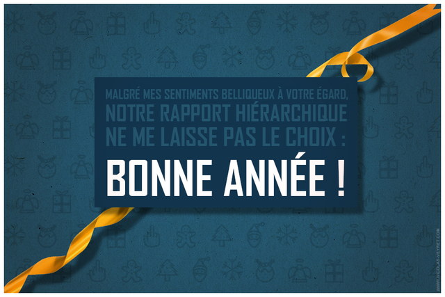 Voeux de bonne anne originaux - 6