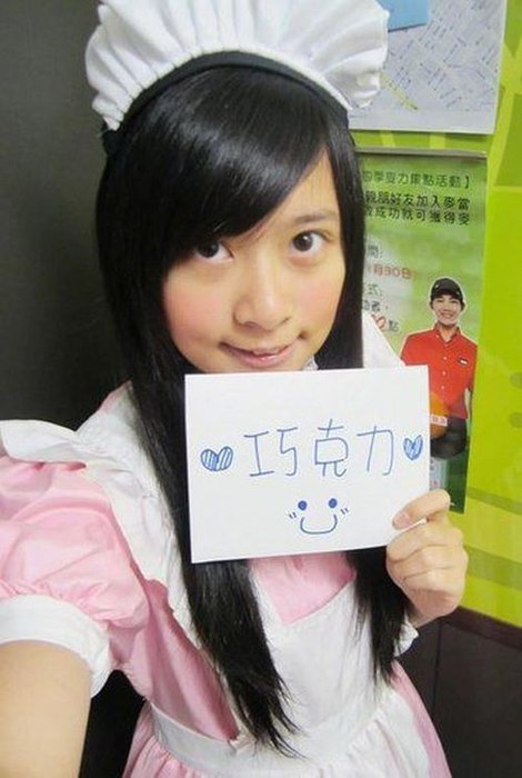 Serveuses sexy au McDonald's - 14