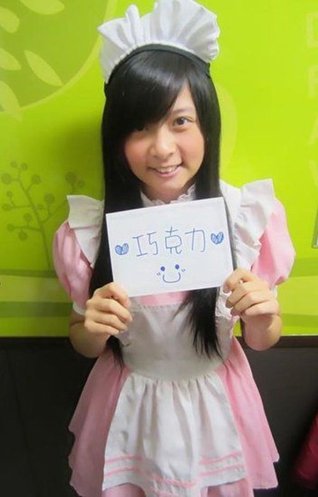 Serveuses sexy au McDonald's - 15