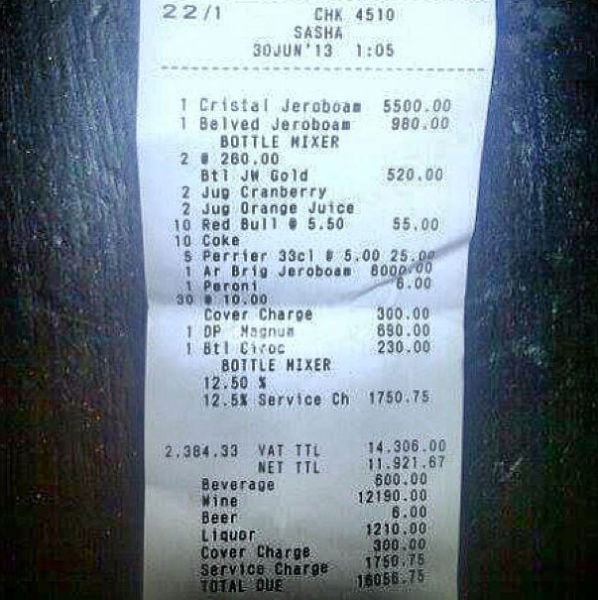 Gosses de riches - 23