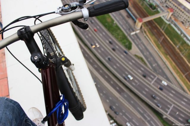 Des jeunes bravent la mort - 38