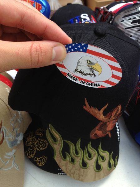 Objets rats (La Chine, ce nouvel tat Amricain...)