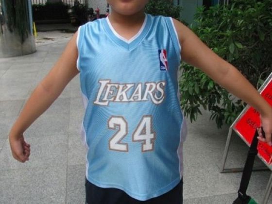 Objets rats (Lekars, cette nouvelle quipe de basket de NBA)