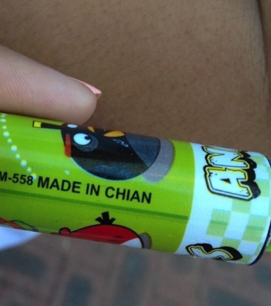 Objets rats (Fabriqu  Chian. Comment a, vous savez pas o c'est ???)