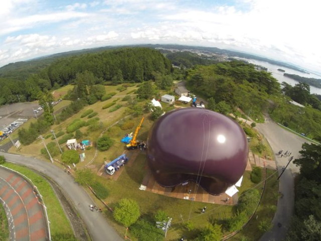 Incroyable salle de concert gonflable - 1