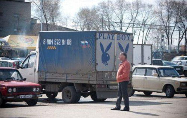 Photos originales point de vue - 40