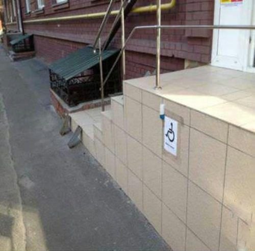 Des construction smal faites - 19