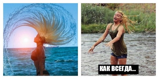 Des photos mal reproduites - 7