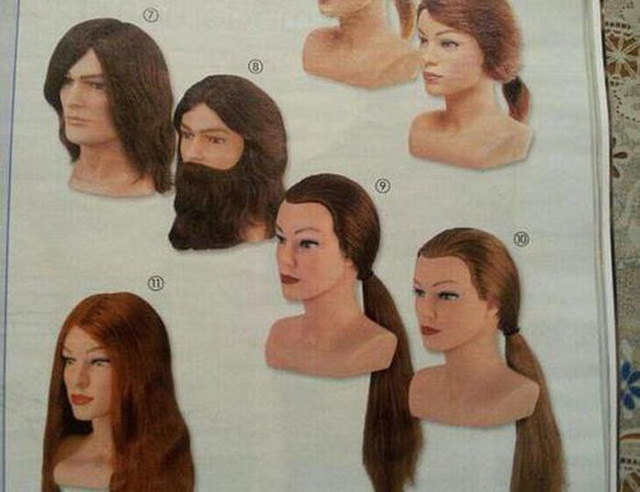 Photos bizarres - 32